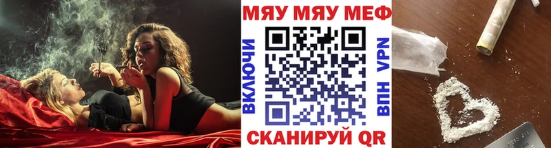 Магазины продажи наркотиков Обоянь СОЛЬ  Cocaine  МЕФ  Каннабис  Гашиш 