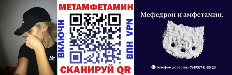 АМФ 98% Обоянь