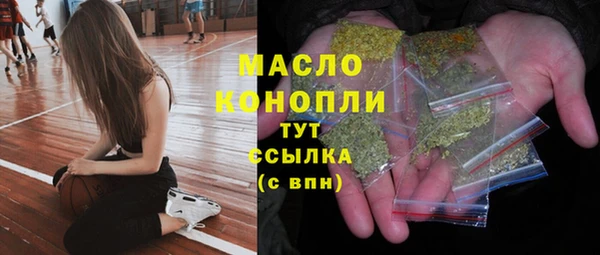 дмт Новокубанск