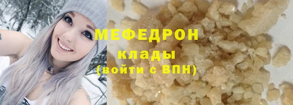 дмт Новокубанск