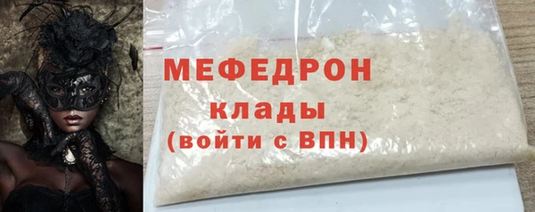 дмт Новокубанск