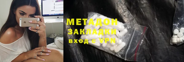 таблы Новодвинск