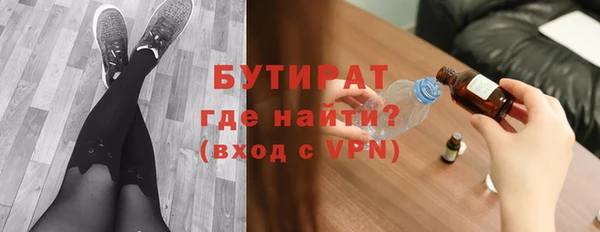 а пвп мука Нея