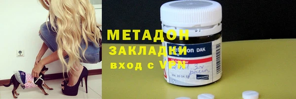таблы Новодвинск