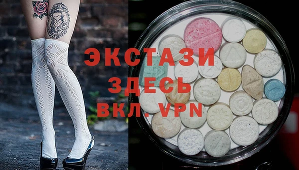 таблы Новодвинск