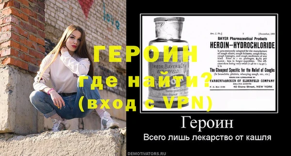 дмт Новокубанск