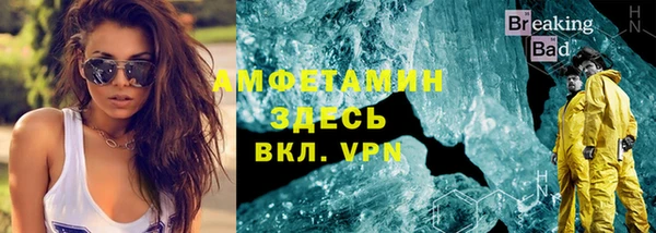 дмт Новокубанск