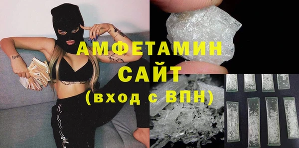 дмт Новокубанск