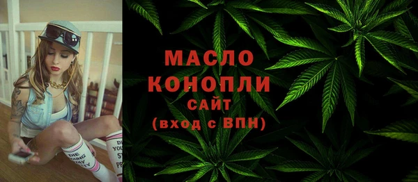 мет Нефтекумск