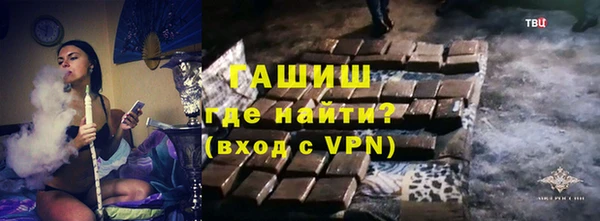 дмт Новокубанск