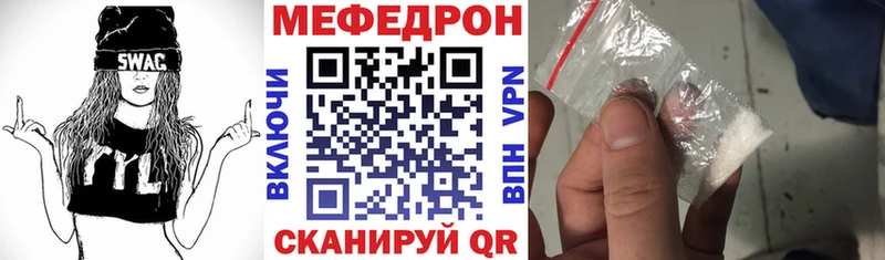 МЕФ  Обоянь