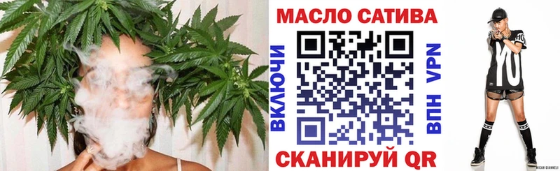 Дистиллят ТГК вейп с тгк  Обоянь 